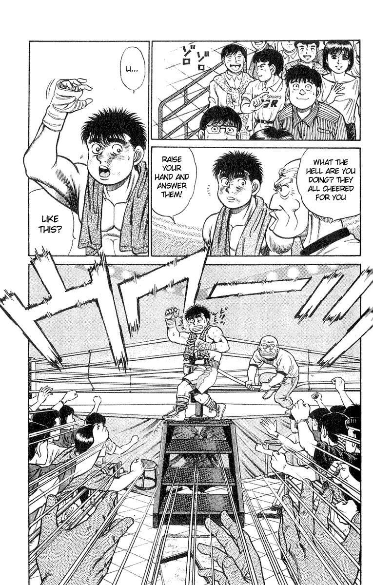 Hajime no Ippo Chapter 35 16